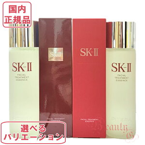 yKiESzSK-II SK2 ϐ tFCV g[gg GbZX Iׂe230mL/75mL/Pi/2Zbg /2025NNX}XRt