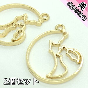 yʌIX[p[SALE20OFFzL `[ AeB[Np[c Wt[ ANZT[p[c S[h  | sAX CO lbNX RXp b bp[c A