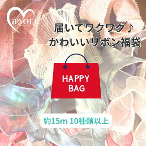   { Ղ15m C[ I[KW[{ AeB[N ubN x[W S[h |  sAX nhCh ob^ @̎ nhChVtH 