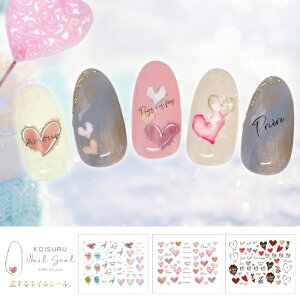 lC ɔI n[g̃lCV[ 3 d˓\OKI ṽlCA[gɃNX}X bsO 