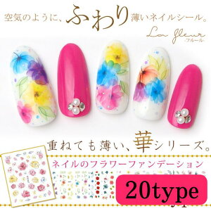 y200~500~800~OFFN[|zڃlCV[ ɔI ؃lCV[23 t[V[ d˓\OKI ṽlCA[gɃNX}X bsO 