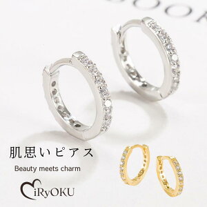 sAX AM[Ή t[vsAX jbPt[ 20G  ^b` ZJhsAX ɂ₳ Vv l i AM[Ή T[WJXeX yʃsAX 