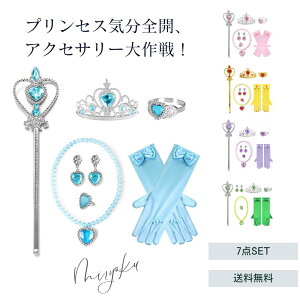 ANZT[  q hX vZX LbY v[g RXv RX`[ nEB LbY s[X ̎q Aj LN^[Pl ANZT[Zbg eBA 