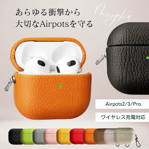 airpods proP[X GA|bcP[X v 3 2 Jo[ apple airpods pro U[ v CX }OZ[t Magsafe U[ ϏՌP[X ی CzP[X 킢 50%OFF