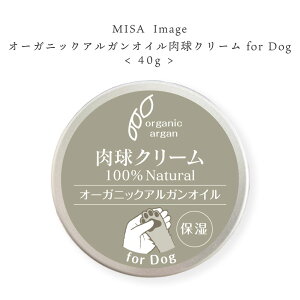 MISA Image I[KjbNAKICN[ for dog 40g ( PA N[  @ ێ AK  ` hbN )