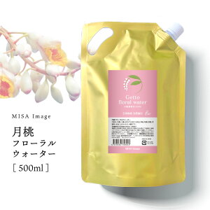 MISA Image I[KjbN t[EH[^[ 500ml lߑւp [։ [ n[u t100% EH[^[ t[EH[^[ XLPA ϐ [V F A