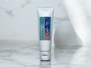 �y�~���[�z���X�e�B�b�N�A���}�z �����T���v���e�N�g 50g ���Ă��~�� SPF20 PA++ �q���� ���ω��n ( �G�b�Z���V�����I�C�� ���{�� ���Y �v���[���g �M�t�g �A���} �������� �����O�b�Y �V���� ��