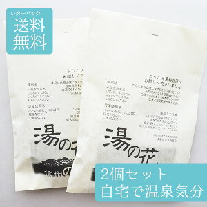 yzMB̂肭牷@̉ԁ@2Zbg@yŉzƍ i ̑f   v[g  Mtg bNX Y VR     ₦ 