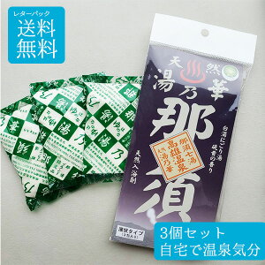 yzߐ{@Y@VRT؁i3jVR܁@( ɂ蓒 ߐ{ t^Cv Y 100%VR  N v[g Mtg oYj Cj ̓ ̓ hV