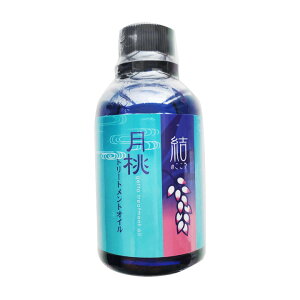 y~[zXeBbNA}z g[ggIC 70ml 3Zbg ( GbZVIC Y v[g Mtg A}  ObY VR100 ̓ )y~[zXe