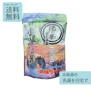 yzoʉ@̉؁@12ܓy{̓ǂẑڂׂ ̑f   v[g  Mtg bNX Y VR     ₦ 蕨 C ސE