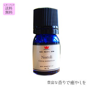 yz  l 5ml ( GbZVIC v[g Mtg A}  ObY Y VR100 ̓ )y~[zXeBbNA}z