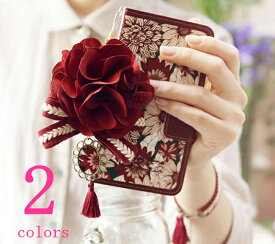 iPhone11 ケース iPhone11Pro iPhone11Pro Max ケース iPhone XS Max ケース おしゃれ iPhone XS ケース iPhone XR iPhone x iPhone8plus iPhone7plus iphone8ケース iPhone7 iPhone se3 iPhone se2 ケース iPhone SE ケース 第2世代 スマホケース