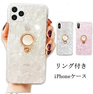 iPhone15 P[X Ot iPhone14 킢 iPhoneSEP[X iphone se 3 P[X iPhoneSE2 iPhone14Pro iPhone14ProMax iPhone13 iPhone13Pro Max iPhone11 P[X iPhone11Pro  iPhone XR iPhone XS iPhone8 P[X