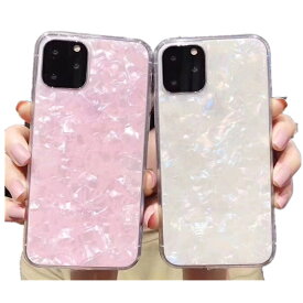 楽天市場 Iphone7ケースおしゃれ激安の通販
