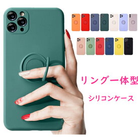 iPhone13 ケース iPhone13Pro iPhone12 リング一体型 iPhone11 iPhone11Pro iPhone XR ケース おしゃれ iPhone XS かわいい 韓国 iPhone8 ケース リング付き iPhone7 iPhone SE2 iPhone SE3 iPhone SE ケース 第二世代 第三世代 スマホケース