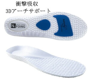 C\[ Ȃ ~ 3D d ~ C\[ Y fB[X A[`T|[g Xj[J[ u[c q ᔽ y Ȃ ʋC TCY  Uz[h Ռz 