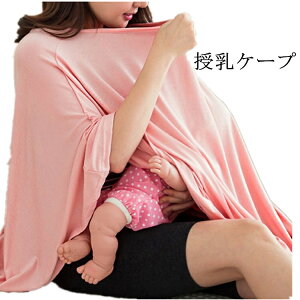 y݌ɏzP[v |` |`  P[v 360x B Jo[ i[VOP[v }^jeBEFA n Vv u i[VOP[v  s[X o