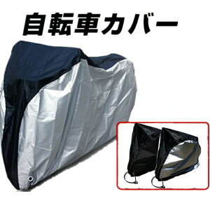 ]ԃJo[  TCNJo[ v CJo[ ]ԃJo[h l q悹  UVJbg ] oCN t Jo[  y 20C` 22C` 24C` 26C` 29C` 