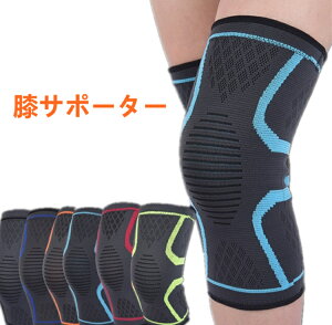 GT|[^[  X|[c o[{[ p jp WMO  X|[cT|[g WjA y ЂT|[^[ jO oR St oXP o[{[ ejX AEgh