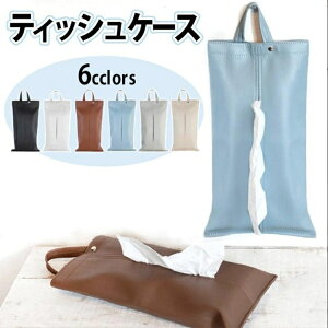 eBbVP[X  ݂艺 eBbVJo[ eBbVP[X  eBbV{bNX \tgpbN ؍ 킢 k Ǌ| y[p[^I PUU[ ԗpeBbVP[X 