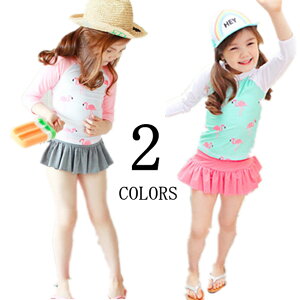 y݌ɏzLbY  ̎q Zp[g  bVK[h XJ[g rLj 2_Zbg q WjA w tBbglX K[Y XCEFA 킢 v[ C V 