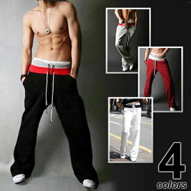 【在庫処分】スウェットパンツ メンズ サルエル風 スウェット 部屋着 スエット メンズ スウェットパンツ レディース 大きいサイズ 黒 白 スウェット パンツ メンズ ルームウェア メンズ ジャージ パンツ ズボン ダンス スポーツ