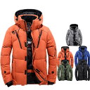 【在庫処分】ダウンジャケット メンズ ダウン ジャケット 軽量 防寒 メンズ アウター ダウンコート メンズ 冬 おしゃれ 冬物 冬服 ハイネック 大きいサイズ 黒 中学生 高校生 暖かい メンズダウンジャケット 激安