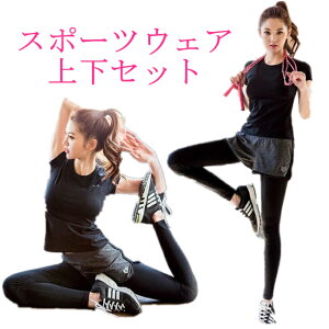 X|[cEFA fB[X  ㉺Zbg fB[X pc KEFA K EFA ZbgAbv g[jOEFA jOEFA MX tBbglXEFA W EFA TV