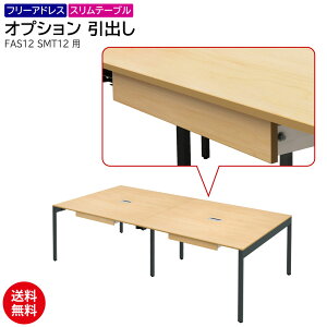 y5ő|Cg5{&ő3000~OFFN[|zzzƋAKIRA o t t 2Zbg t[AhX FAS12p e[u SMT12p i` to o [ 