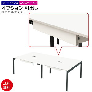 ƋAKIRA o t t 2Zbg t[AhX FAS12p e[u SMT12p zCg to o [ ގ[ ސ t[AhXfXN ItBXfXN FAS12-C