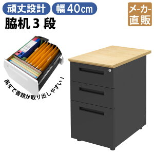 ƋAKIRA TChfXN S e 3i 40cm s70cm 400mm 700mm t I[bN fXNS TChS [ S i`×ubN X`[ yg[  A4  t