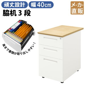 ƋAKIRA TChfXN S e 3i 40cm s70cm 400mm 700mm t I[bN fXNS TChS [ S i`×zCg X`[ yg[  A4  t