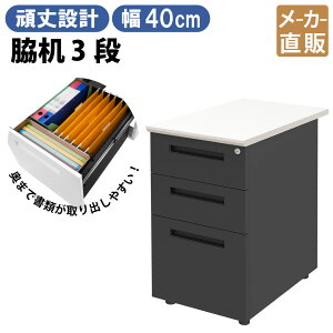 ƋAKIRA TChfXN S e 3i 40cm s70cm 400mm 700mm t I[bN fXNS TChS [ S zCg×ubN X`[ yg[  A4  t@