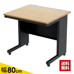 yő2000~OFFN[|zz!`10/31 23F59܂ŁzƋAKIRA ItBXfXN X`[fXN 80cm fXN o 800×700×720mm i` ubN    [ A4 ގ[ 