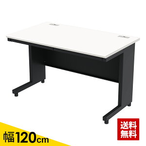 ƋAKIRA ItBXfXN X`[fXN 120cm fXN o 1200×700×720mm zCg ubN    [ A4 ގ[ [  [NfXN P[u[ @l
