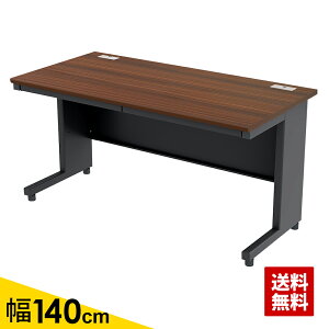 yő2000~OFFN[|zz!`10/31 23F59܂ŁzƋAKIRA ItBXfXN X`[fXN 140cm fXN o 1400×700×720mm uE ubN    [ A4 ގ[ 