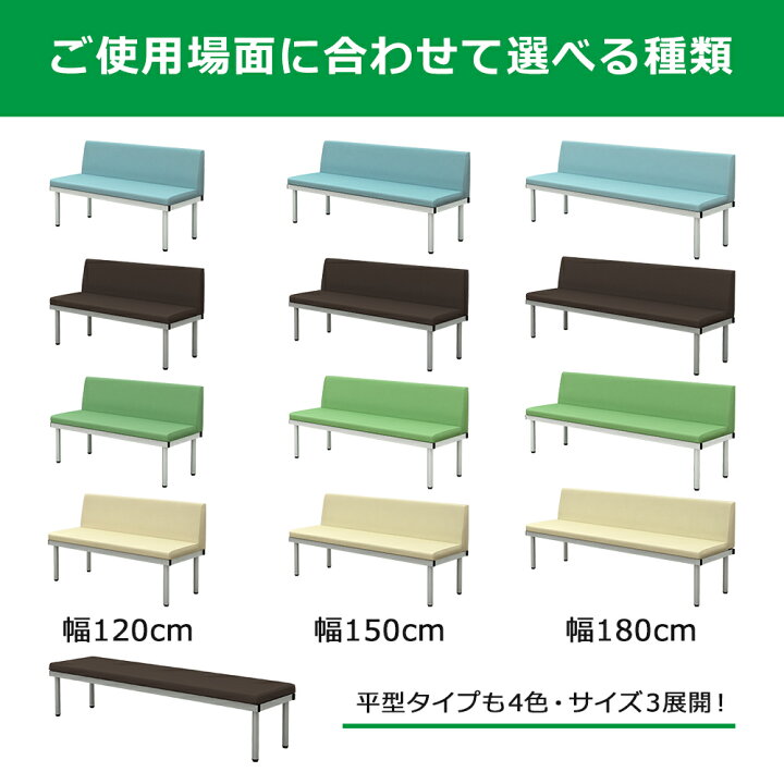 楽天市場】まとめ買いクーポンがお得 23日 01：59まで | 家具のAKIRA 
