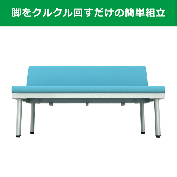 楽天市場】まとめ買いクーポンがお得 23日 01：59まで | 家具のAKIRA 