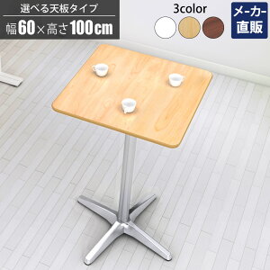 yő3000~OFFN[|zz!`12/11 01F59܂ŁzƋAKIRA JtFe[u o[e[u lp X^fBOe[u nCJtFe[u nCe[u 60cm 100cm ` i` 