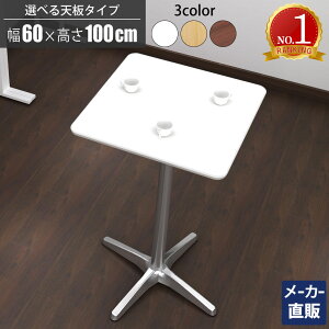 yő3000~OFFN[|zz!`12/11 01F59܂ŁzƋAKIRA JtFe[u o[e[u lp X^fBOe[u nCJtFe[u nCe[u 60cm 100cm ` zCg A