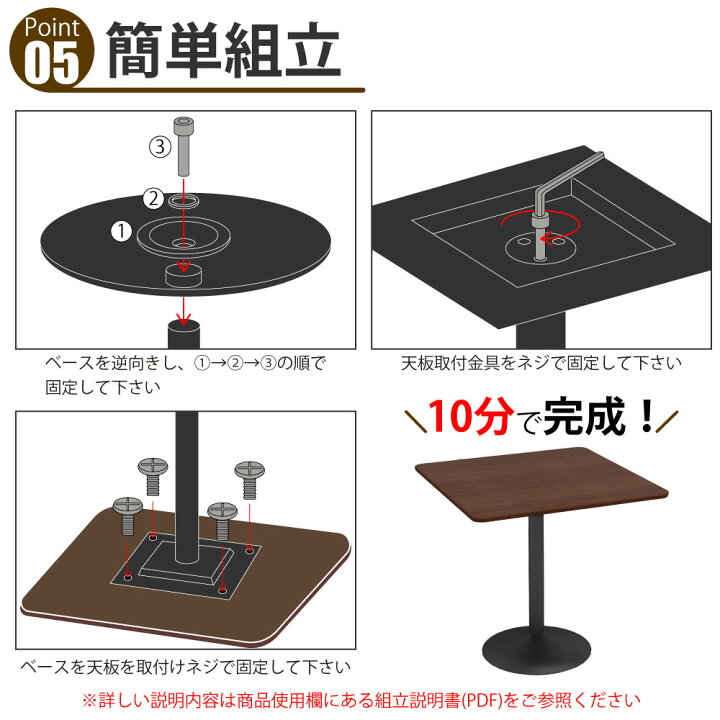 楽天市場】【最大5000円OFFクーポン配布中!】 家具のAKIRA カフェ 