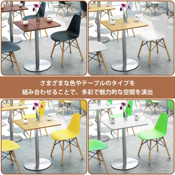 楽天市場】まとめ買いクーポンがお得 23日 01：59まで | 家具のAKIRA 