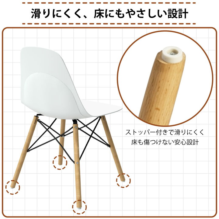 楽天市場】まとめ買いクーポンがお得 23日 01：59まで | 家具のAKIRA 