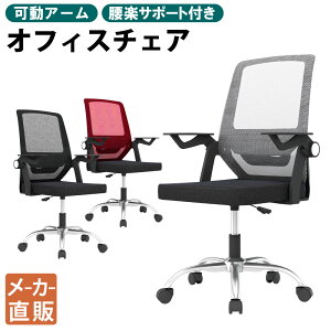 yő2000~OFFN[|zz!`11/18 23F59܂ŁzƋAKIRA ItBX`FA fXN`FA I I  o[T|[g LX^[t p\R`FA [N`FA O[×u