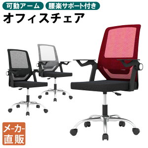 yő2000~OFFN[|zz!`11/18 23F59܂ŁzƋAKIRA ItBX`FA fXN`FA I I  o[T|[g LX^[t p\R`FA [N`FA bh×u