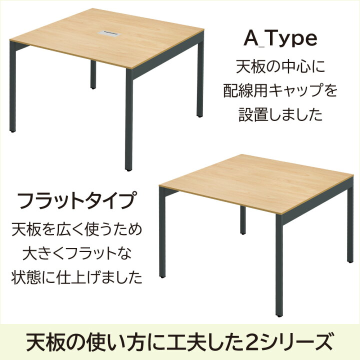 楽天市場】最大3000円OFFクーポン配布中 10日 01：59まで | 家具の 