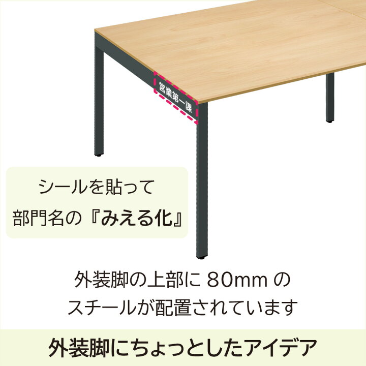 楽天市場】最大3000円OFFクーポン配布中 10日 01：59まで | 家具の 