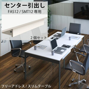 ƋAKIRA o t t 2Zbg t[AhX FAS12p e[u SMT12p zCg to o [ ގ[ ސ t[AhXfXN ItBXfXN FAS12-C