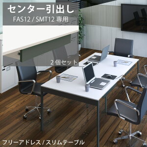 yő3000~OFFN[|zz!`10/09 01F59܂ŁzƋAKIRA o t t 2Zbg t[AhX FAS12p e[u SMT12p O[ to o [ ގ[ ސ
